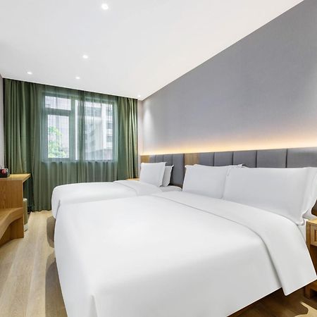 True Go Hotel - Shanghai Jing'An Temple Nanjing West Road Exterior foto
